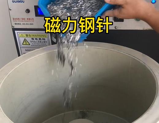 安宁不锈钢箍用钢针