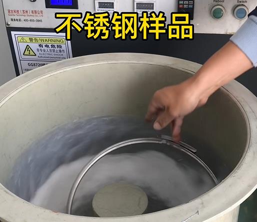 安宁不锈钢箍样品