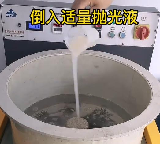 抛光液增加安宁不锈钢机械配件金属光泽