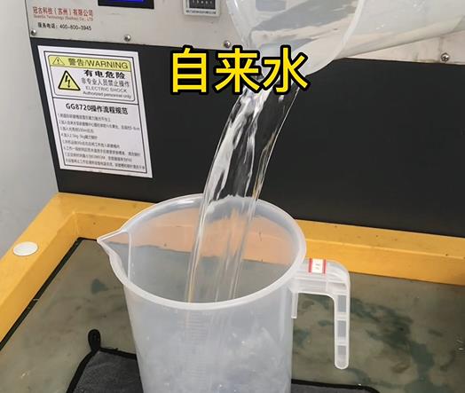 清水淹没安宁紫铜高频机配件